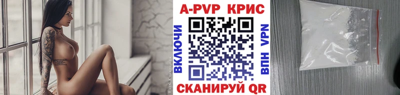 Наркошоп Березники МАРИХУАНА КОКАИН ГАШИШ Меф мяу мяу