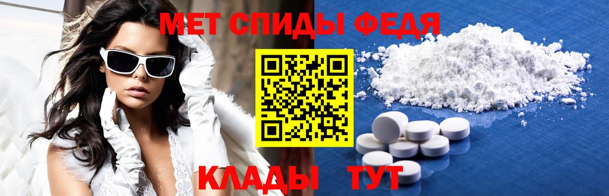 АМФ Premium Березники