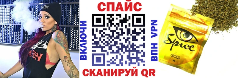 купить   hydra ONION  БУТИРАТ бутандиол  Березники 