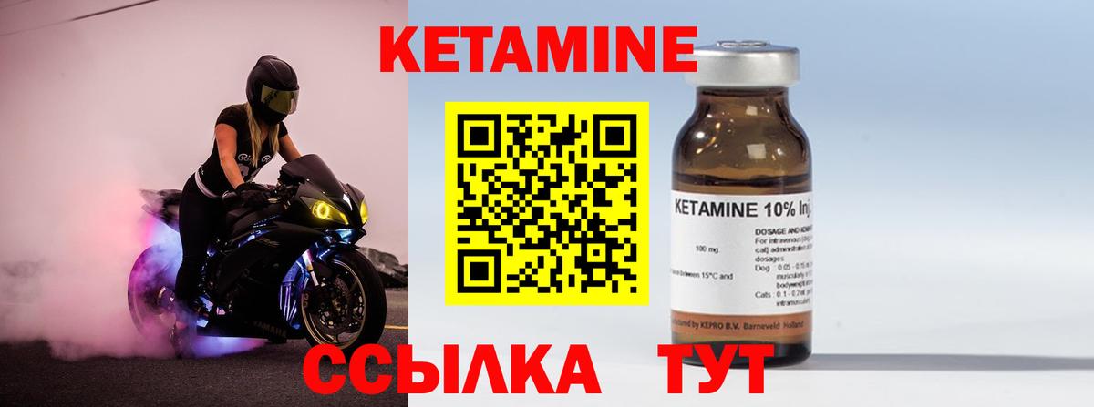МДМА  Бошки Шишки  КОКАИН  Вход с VPN  МЕФ кристаллы  Березники  Амфетамин кристаллы  ГАШИШ 