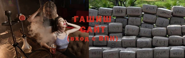 PSILOCYBIN Нефтекумск