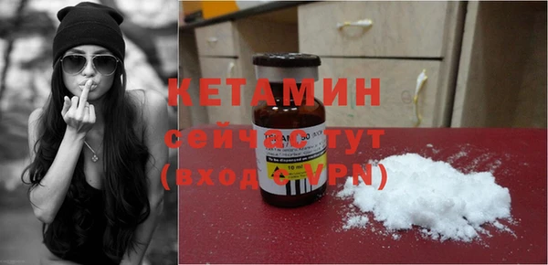 марки lsd Новокубанск