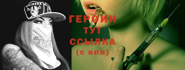 марки lsd Новокубанск