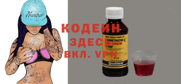 MDMA Нея