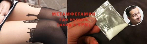 PSILOCYBIN Нефтекумск