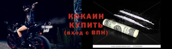 MDMA Нея