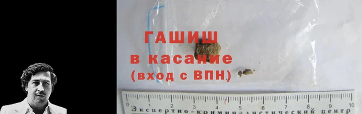 PSILOCYBIN Нефтекумск