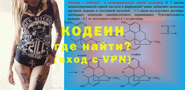 MDMA Нея