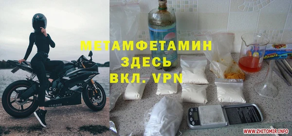 MDMA Нея