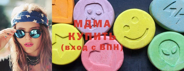 PSILOCYBIN Нефтекумск
