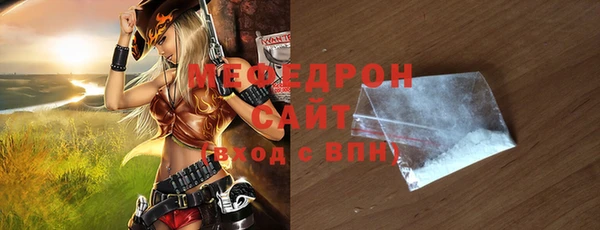 марки lsd Новокубанск