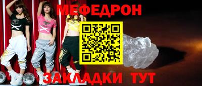 кокаин VHQ Балашиха