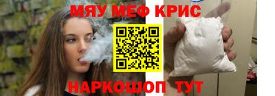 кокаин VHQ Балашиха