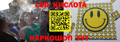кокаин VHQ Балашиха