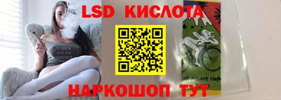 кокаин VHQ Балашиха
