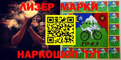 а пвп мука Апшеронск