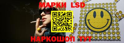 герыч Аргун