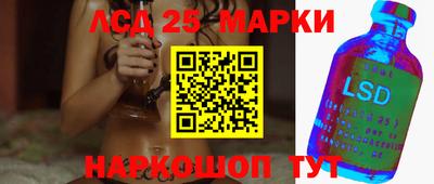 герыч Аргун