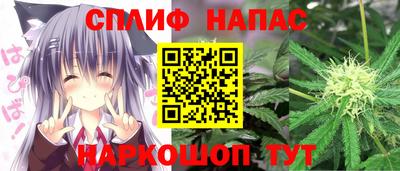 а пвп мука Апшеронск