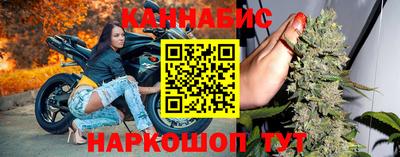 мефедрон Апрелевка