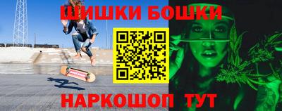 кокаин VHQ Балашиха