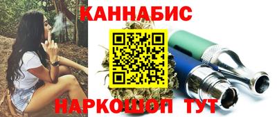 мефедрон Апрелевка