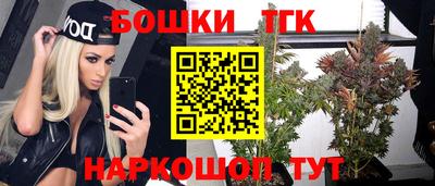 мефедрон Апрелевка