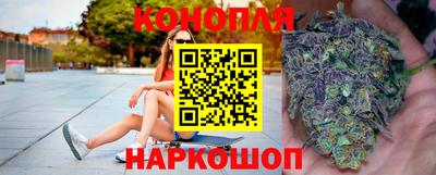 герыч Аргун