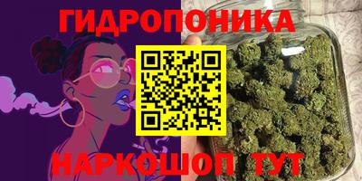 кокаин VHQ Балашиха