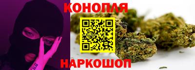 а пвп мука Апшеронск