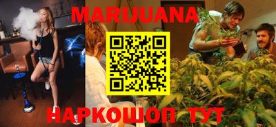 а пвп мука Апшеронск