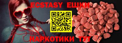 каннабис Балаково