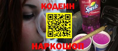 каннабис Балаково
