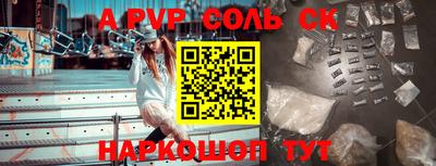 кокаин VHQ Балашиха