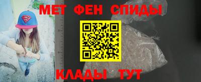 кокаин VHQ Балашиха