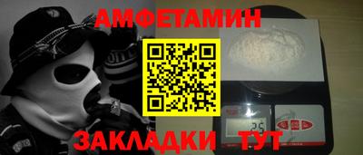 герыч Аргун