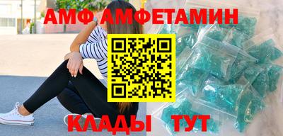 кокаин VHQ Балашиха