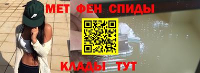 каннабис Балаково