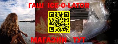 кокаин VHQ Балашиха