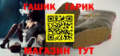 мефедрон Апрелевка