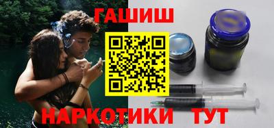 кокаин VHQ Балашиха