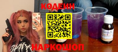 кокаин VHQ Балашиха