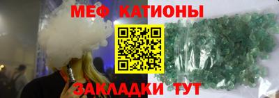 а пвп мука Апшеронск