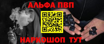 герыч Аргун