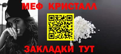 кокаин VHQ Балашиха