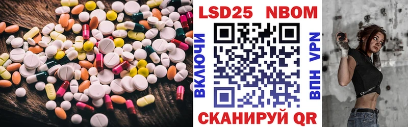 блэк спрут   это состав  Березники  ЛСД экстази ecstasy  где можно купить  