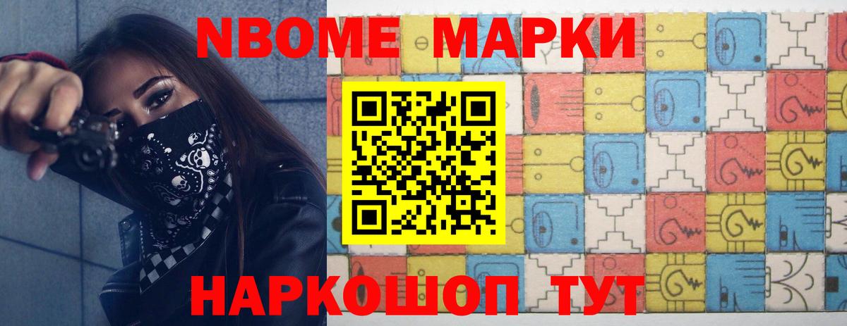 LSD-25 экстази ecstasy  Вход с VPN  ЛСД экстази кислота  Березники 