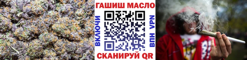 ТГК Wax  наркотики  Березники 