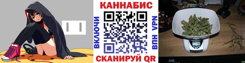 Шишки марихуана OG Kush  Березники 